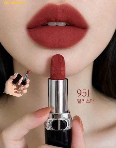 Son DIOR Rouge Dior 951 Talisman - Lucky Clover Limited Đỏ Đất