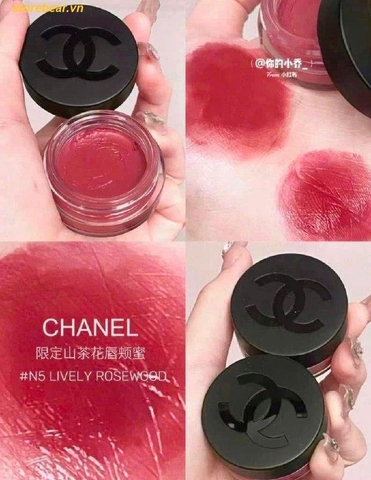 Son Chanel Limited Edition Camellia Lip Balm N5 Lively Rosewood