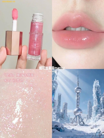 Son Dưỡng môi Lancôme Lip Idôle JuicyTreat màu 035 Pink Express