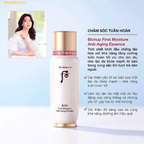 Tinh Chất Khởi Nguyên WHOo Bichup First Care Moisture Anti Aging Essence 130ML Unbox