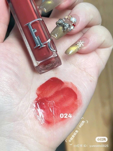 Son dưỡng Dior Maximizer 024 - Đỏ Cam - Fullbox