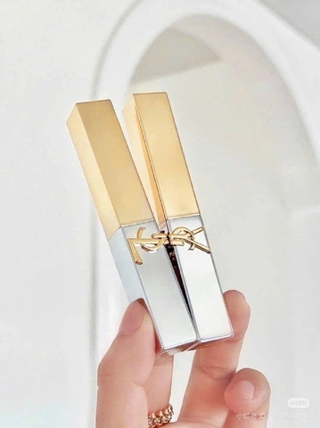 Son YSL The Slim Leather Matte 77 - Hồng Nude Vỏ Bạc