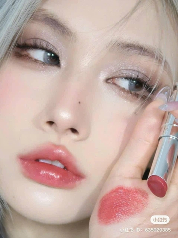 Son Dior ADDICT Shine 525 Màu Hồng Đào Chérie