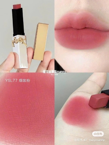 Son YSL The Slim Leather Matte 77 - Hồng Nude Vỏ Bạc