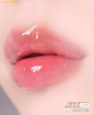 Son Dưỡng Dior Addict Lip Maximizer 061 Poppy Coral Cam Đào Fullbox