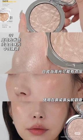 Phấn Bắt Sáng Highlight Dior Forever Glow Luminizer 01 Nude Halo