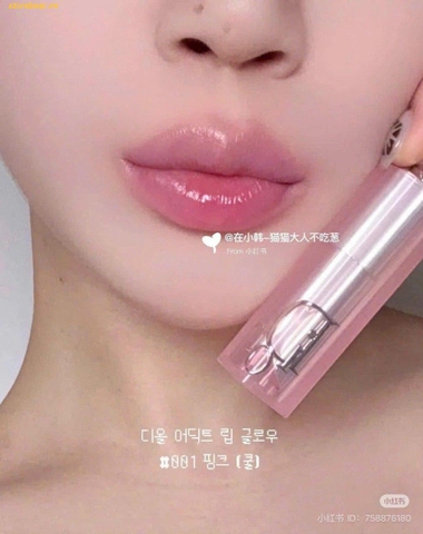 Set Son Dưỡng Dior 2 Thỏi Fullbox - SKU001 - Fullbox