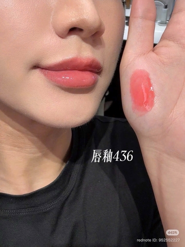 Son Bóng Chanel Rouge Coco Hydra Gloss 436 Solaire