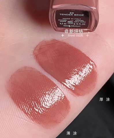 Son Kem Chanel Le Rouge Duo Ultra Tenue Ultrawear Liquid 69 Tender Beige