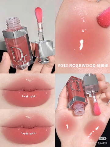 Son Dưỡng Dior Addict Lip Glow Oil #012 Rosewood