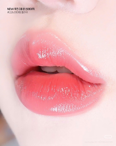 Son Dior Rouge Dior On Stage Lipstick – 226 Daring Blush Hồng San Hô Pha Đào