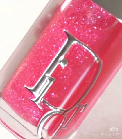 Son Dưỡng Dior Addict Lip Glow Oil #072 Fizzy Pink