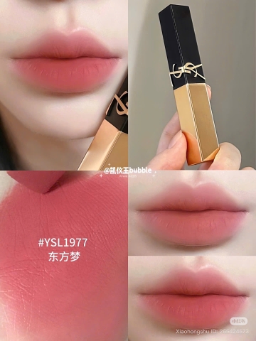Son YSL The Slim Matte Lipstick 1977 Oriental Dream Màu Hồng San Hô