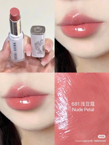 SON DƯỠNG BOBBI BROWN 681 Nude Petal Hồng Đào