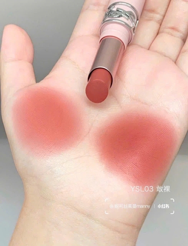 Son YSL Lovenude Lip Blusher #03 Taupe Flirt