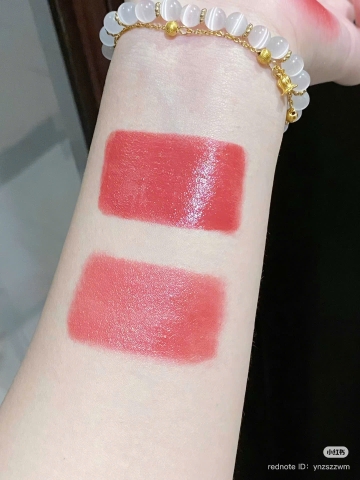 Son Dior Rouge Dior On Stage Lipstick – 425 Wild Rosewood Hồng Gỗ Đậm