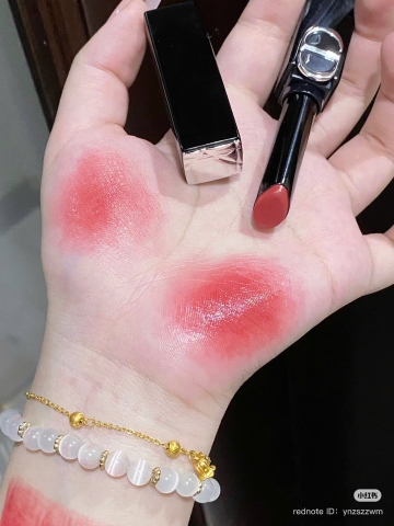 Son Dior Rouge Dior On Stage Lipstick – 425 Wild Rosewood Hồng Gỗ Đậm