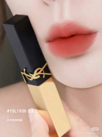 Son YSL The Slim Rouge Pur Couture The Slim Matte Lipstick New 2025 1936 Firey Era