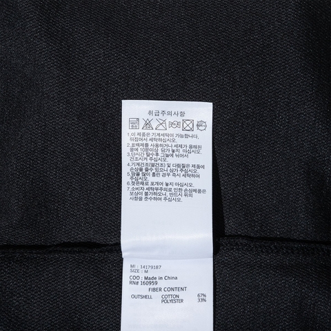 ÁO NEW ERA ALL STAR GAME BLACK T-SHIRT