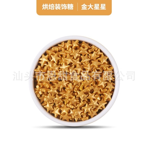 Bi đường sao/ Vàng 500gr