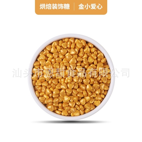 Bi đường tim/ Vàng 500gr