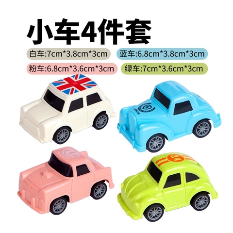 Bộ 4 ô tô/ cờ Mỹ