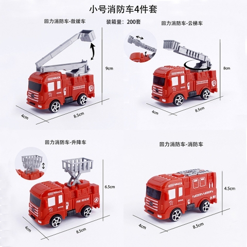 Bộ 4 xe cứu hỏa