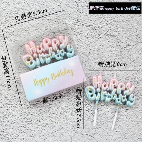 Nến Chữ HBD Liền/Mix Hồng Xanh