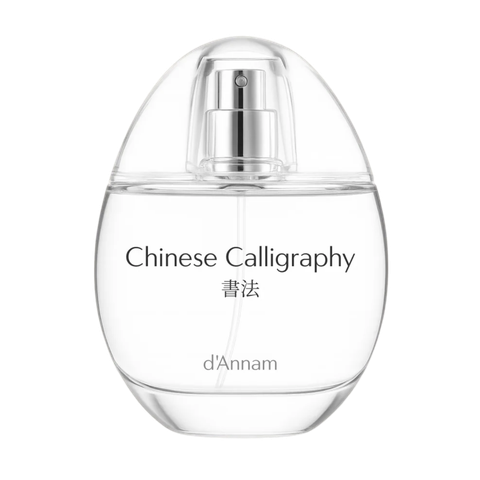 d'Annam Chinese Calligraphy