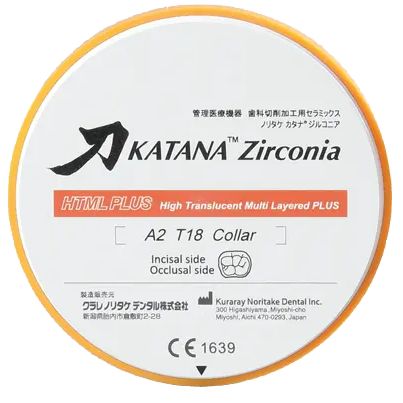 Katana Zirconia HTML PLUS