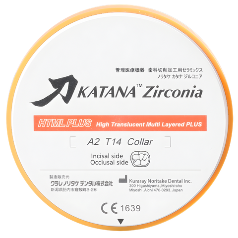 Katana Zirconia HTML PLUS