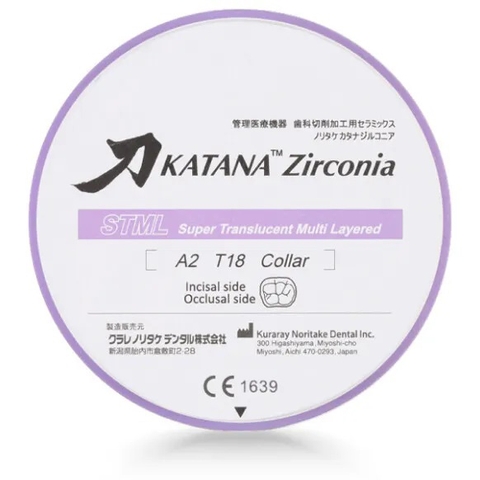 Katana Zirconia STML