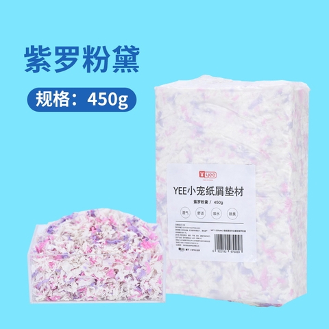 Giấy Lót Chuồng Yee Loại 1 Cho Hamster . Giấy Lót Ổ Small Pet Giấy YEE Cao Cấp thấm hút Gấp Đôi, không Bụi Hamter, Nhím