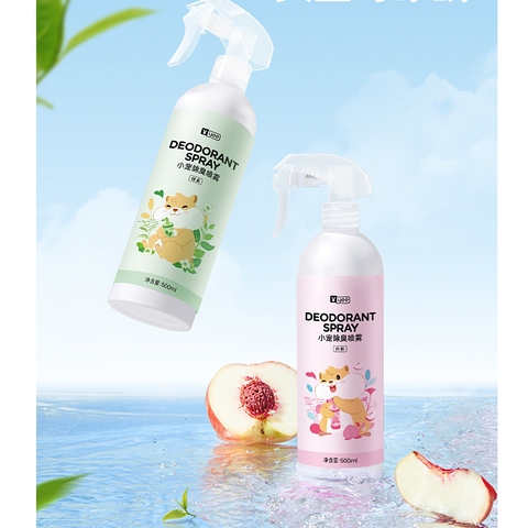 Xịt Khử Mùi Hamster Yee 🐹FREESHIP🐹Xịt Kháng Khuẩn Chuồng Hương Trà Xanh - Hương Đào Hamster, Guinea Pig, Thỏ