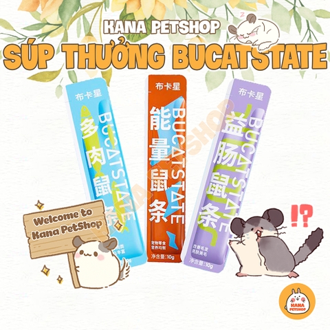 Súp Thưởng Thức Ăn Hamster 🐹FREESHIP🐹Súp Thưởng Bucatstate Đồ Ăn Dặm Dinh Dưỡng Dạng Gel Cho Hamster