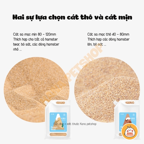 Cát Sa Mạc Hamster 🐹FREESHIP🐹 Cát Sa Mạc Chính Hãng Bucatstate Khử Mùi Thấm Hút Tốt Cho Hamster