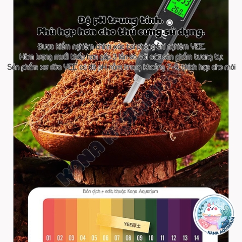 Gạch Xơ Dừa Nén YEE 𝐂𝐨𝐜𝐨𝐧𝐮𝐭 . Lót Chuồng Bò Sát, Rùa, Thằn Lằn, Lưỡng Cư, Tự Nhiên Không Tạp Chất