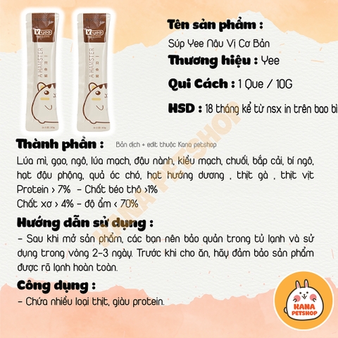 Súp Thưởng Yee Thức Ăn Hamster 🐹FREESHIP🐹 Đồ Ăn Dặm Dạng Gel Sốt Đồ Ăn Vặt Hiệu 𝐘𝐄𝐄 Cho Hamster ...