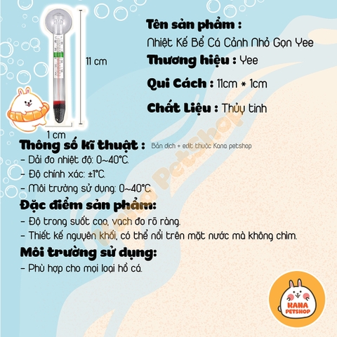 Nhiệt Kế Hồ Cá Thủy Sinh Yee 🐟 FREESHIP 🐟 Nhiệt Kế Bể Cá Đo Nhiệt Độ Chính Xác Thiết Kế Tiện Lợi