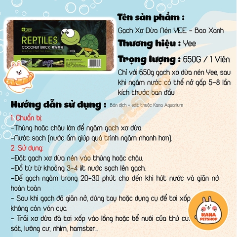 Gạch Xơ Dừa Nén YEE 𝐂𝐨𝐜𝐨𝐧𝐮𝐭 . Lót Chuồng Bò Sát, Rùa, Thằn Lằn, Lưỡng Cư, Tự Nhiên Không Tạp Chất