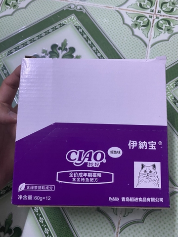 Pate CIAO Dành Cho Mèo Mọi Lứa Tuổi - Gói 60g