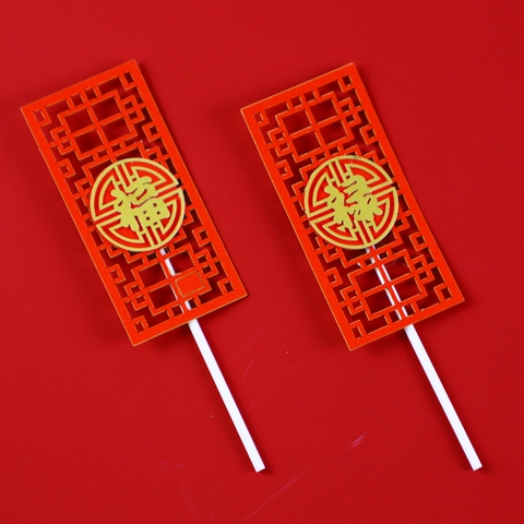 Cam - câu đối phúc lộc