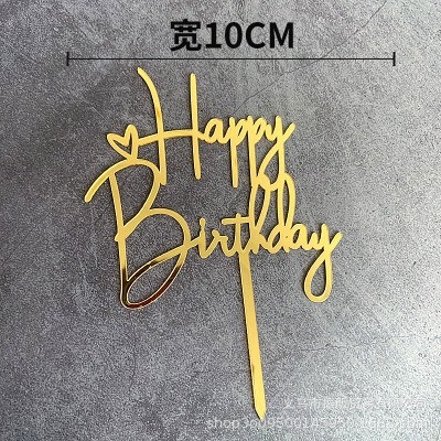 Mica - Combo 10 mica mẫu 31 vàng