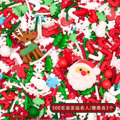 Lọ 100gr Kẹo Đường Noel M29