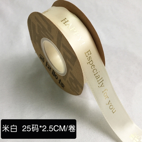 Ruybang happy especially trắng sữa khổ 2.5cm,25m