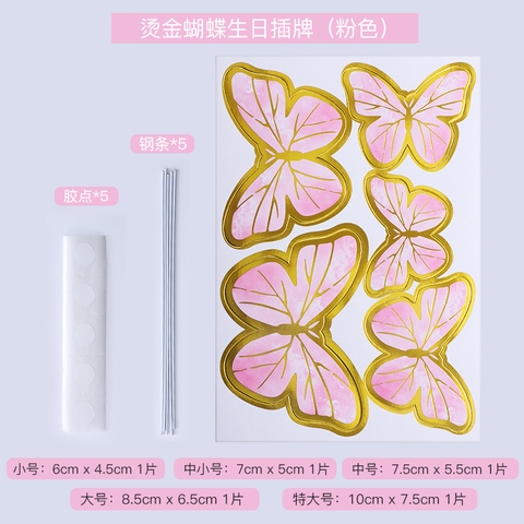 set 5 bướm hồng to