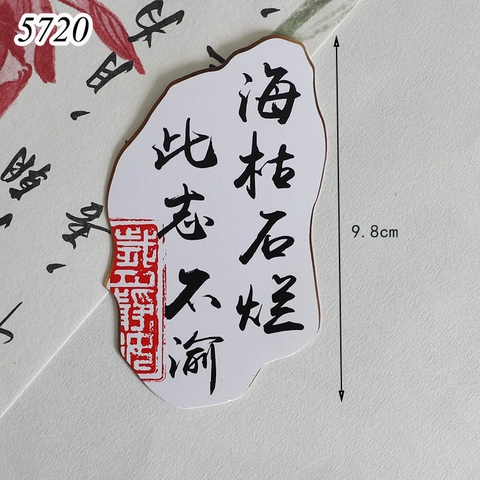 Sét 5 Thẻ Chữ TQ M1