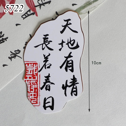 Sét 5 Thẻ Chữ TQ M3