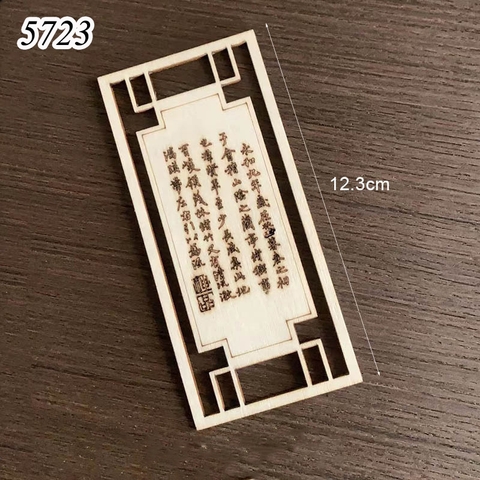 Sét 5 Màn gỗ khắc chữ TQ