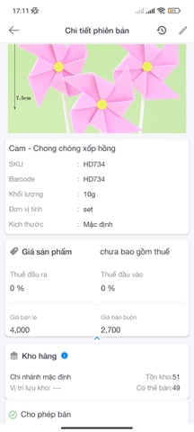 Bù hàng